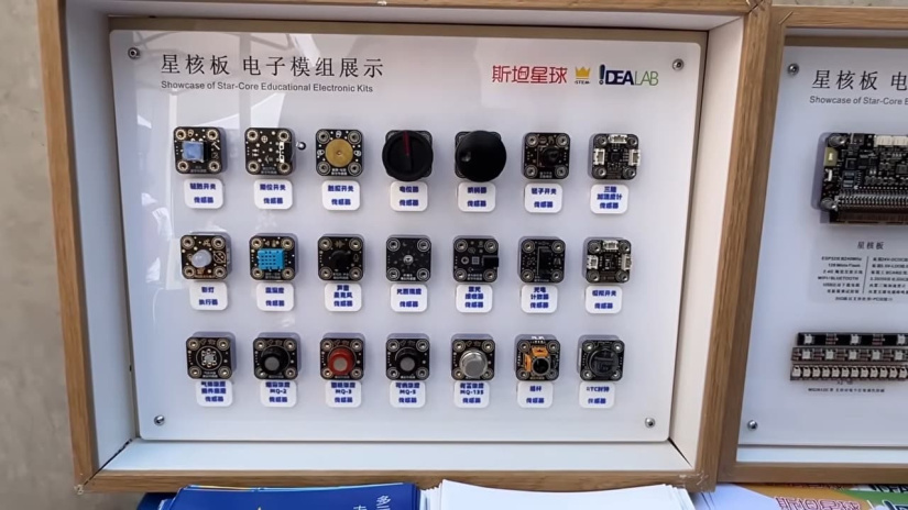 STEMstar Shows 3D Printed Go Kart