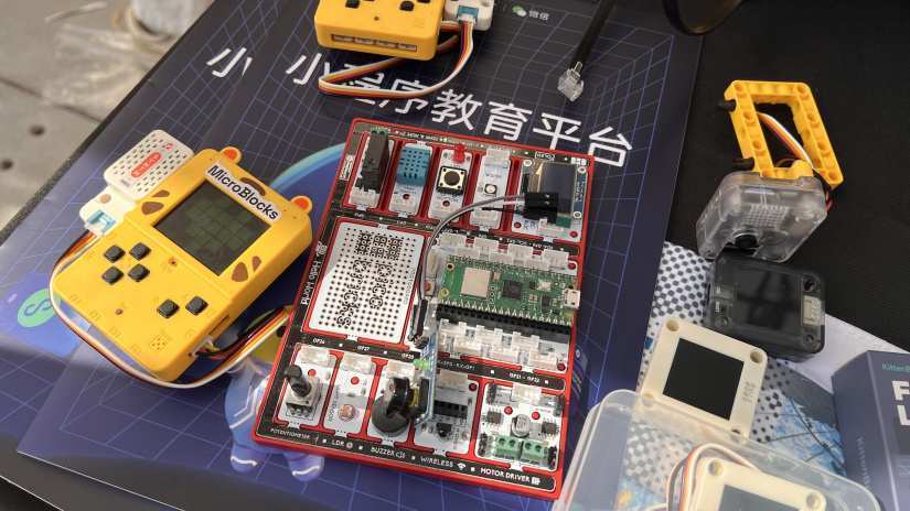 Microblocks China were exhibiting