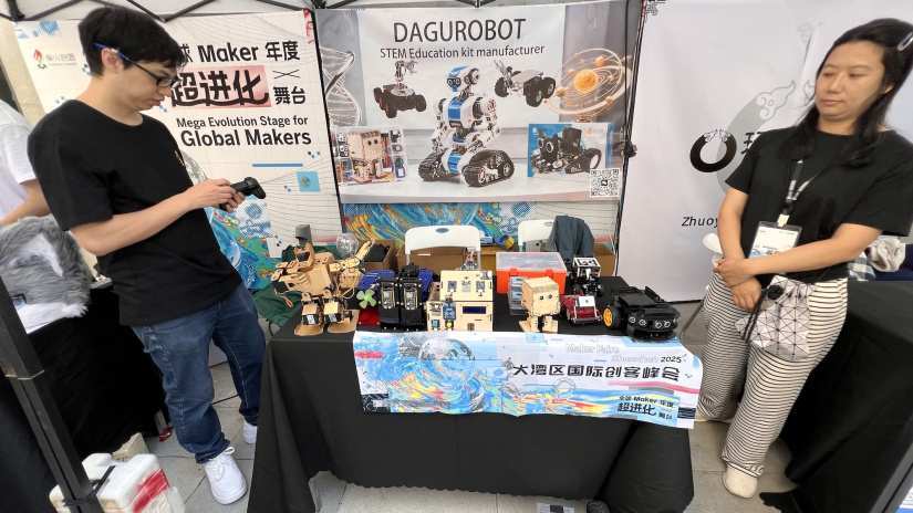 Chinese maker community