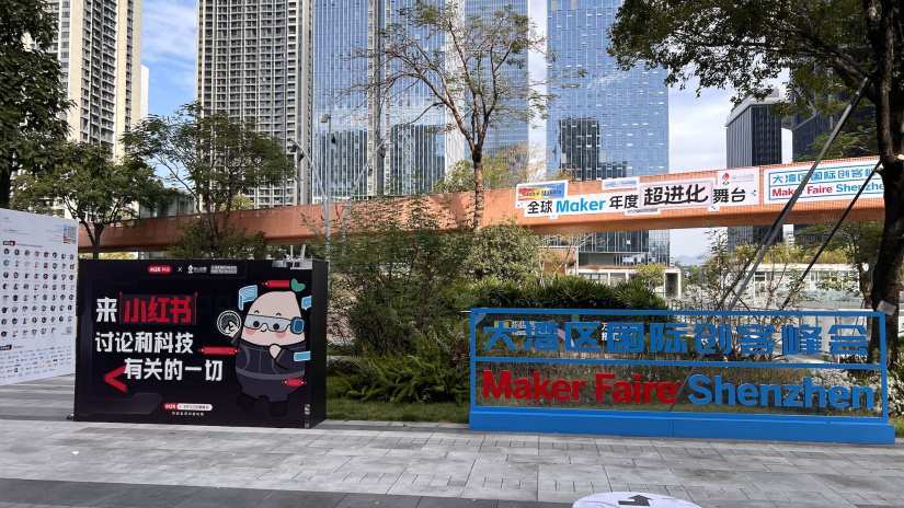 maker-faire-shenzhen-2025