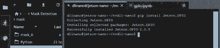 Installing Jetson.GPIO lib