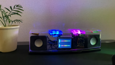 Stereo System & Spectrum Analyzer Using The Nordic Audio Dk