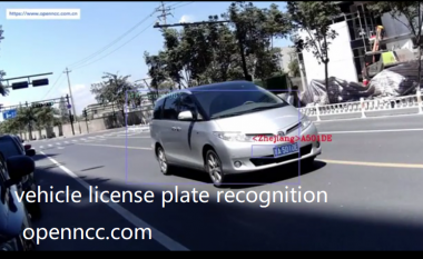 Raspberrypi Based Edge-ai Vehicle License Plate Recognition