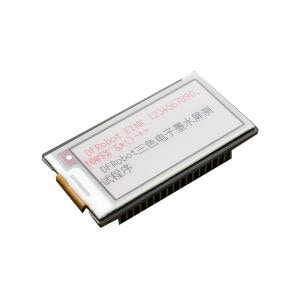 Firebeetle Covers-epaper Black&white&red Display Module - DFR0531
